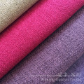 Linen Look and Touch 100% Polyester Fabric for Sofa